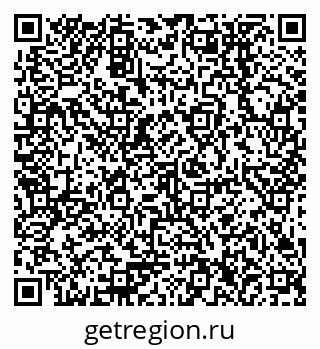 79378256700