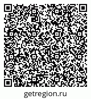 79378256720