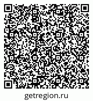 79378256730