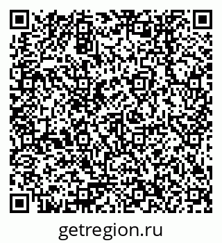 79378256746