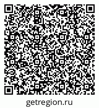 79378256749