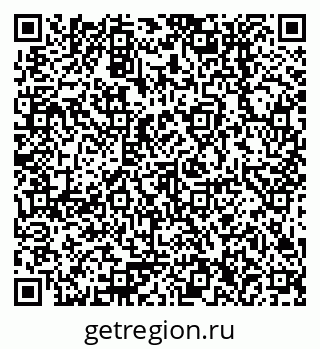 79378256750
