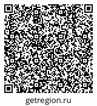 79378256762