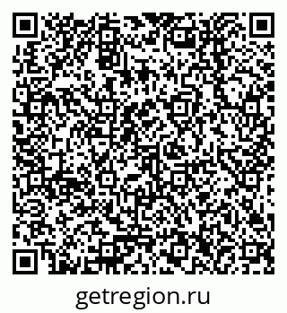 79378256770