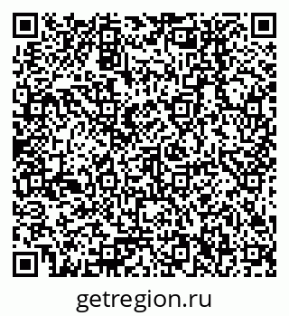 79378256819