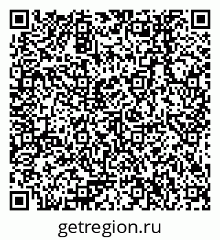 79378256845