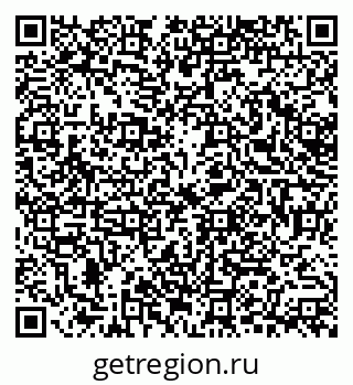 79378256848