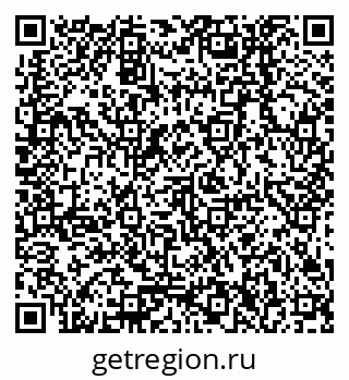 79378256861