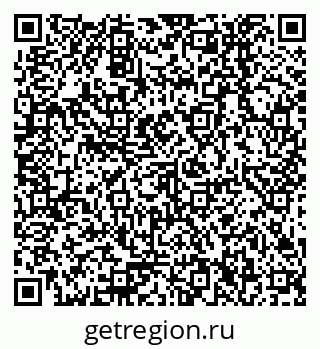 79378256869