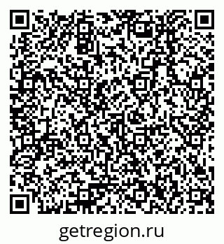 79378256872