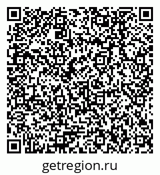 79378256880
