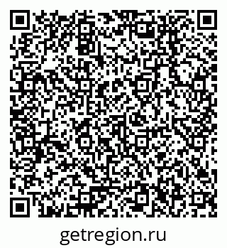79378256919