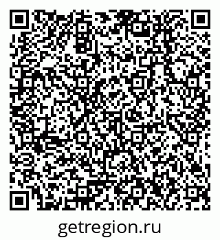79378256932