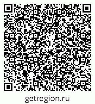 79378256961