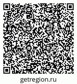 79378256962