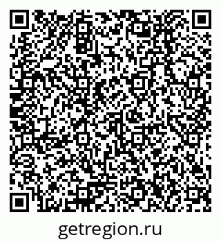 79378256972
