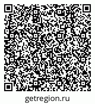 79378256973