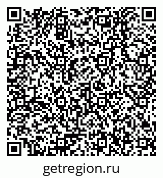 79378256979