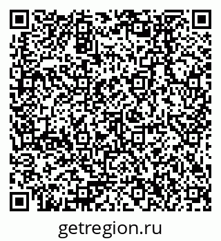 79378256984