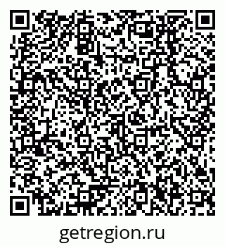 79378256989