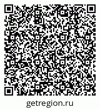 79378256996
