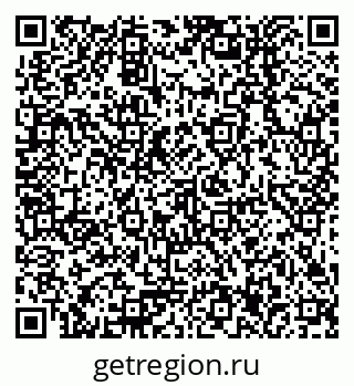 79378257070