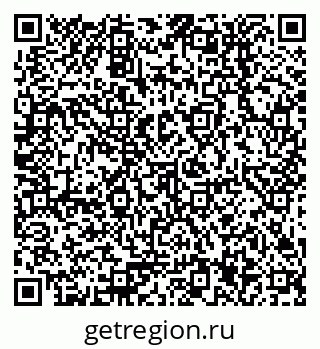 79378257138