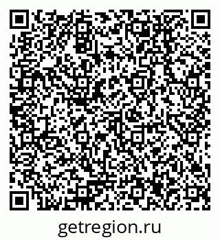 79378257190
