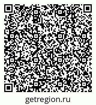79378257254