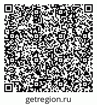 79378257300