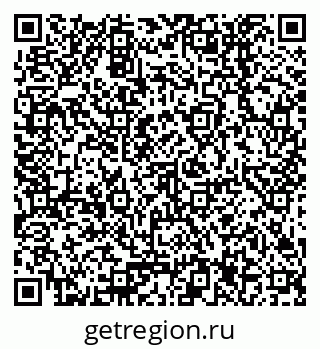 79378257369