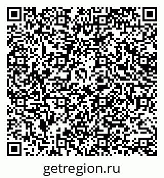 79378257381
