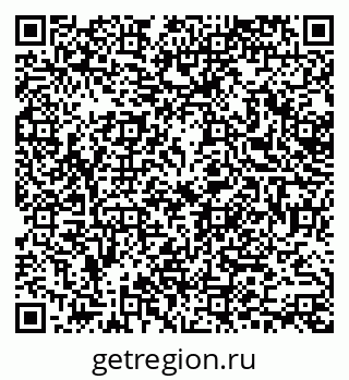 79378257385