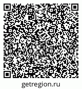 79378257520