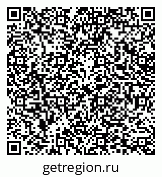 79378257532