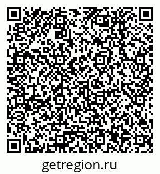79378257538