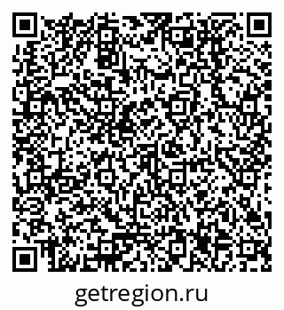 79378257599
