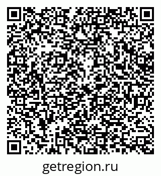 79378257666