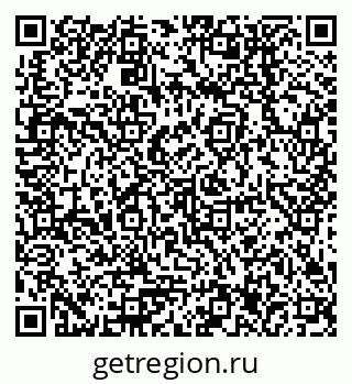 79378257690