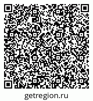 79378257869