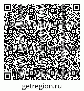 79378257920
