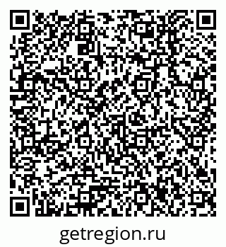 79378257973