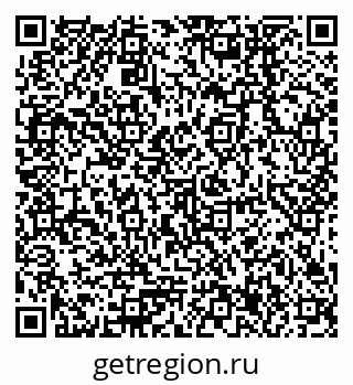 79378257984