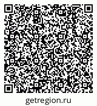79378258180