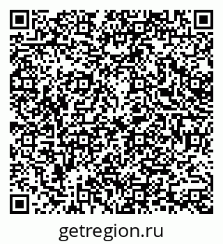 79378258272
