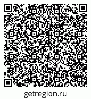 79378258297
