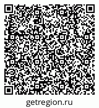 79378258370
