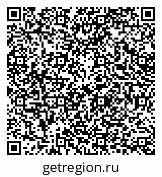 79378258400