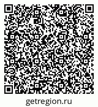 79378258473