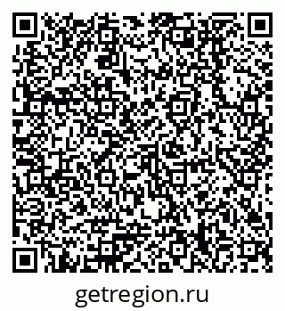 79378258481